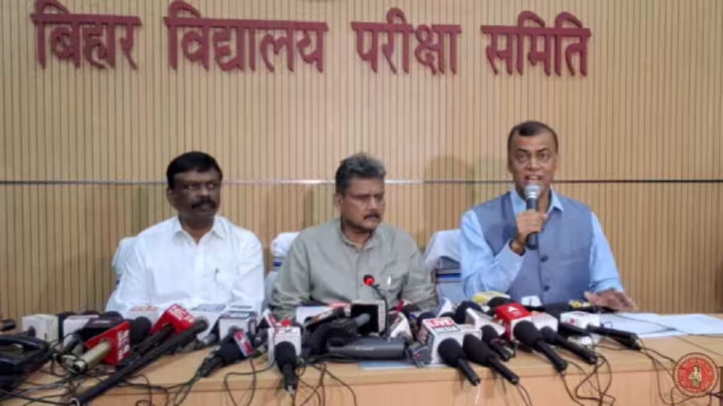 Bihar Board 10th Result 2025