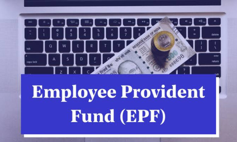 EPFO