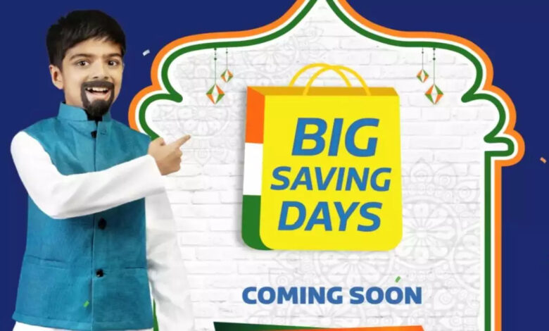 Flipkart Big Saving Days