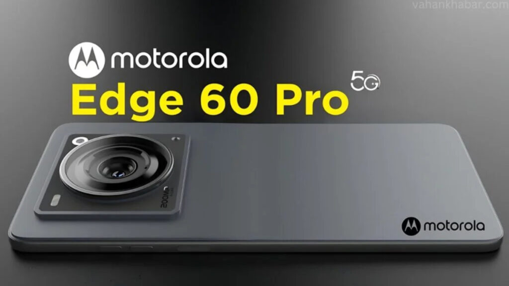 Motorola Edge 60
