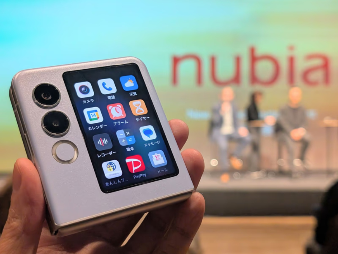 Nubia Flip 2