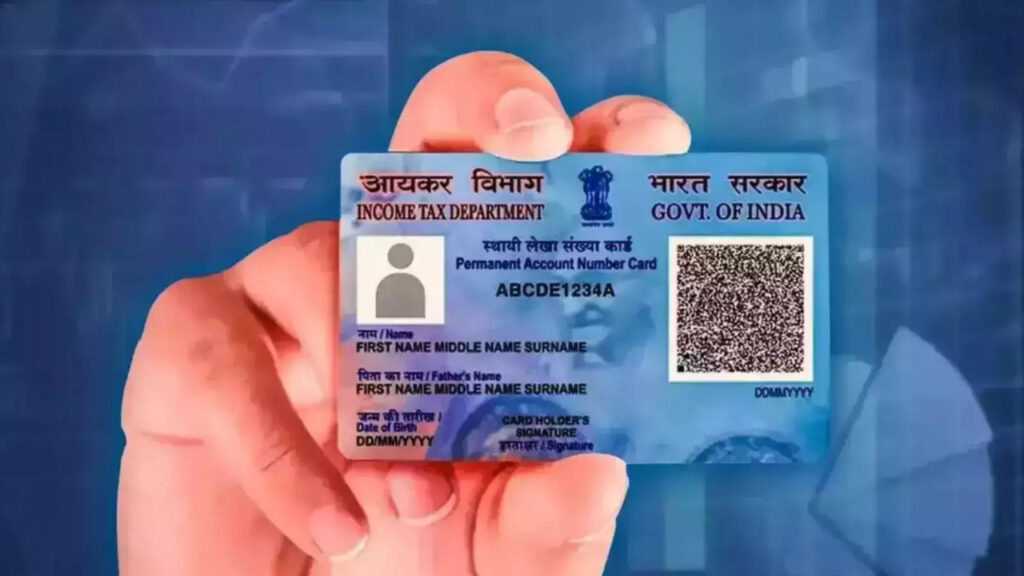 PAN Card 2.0 Scam