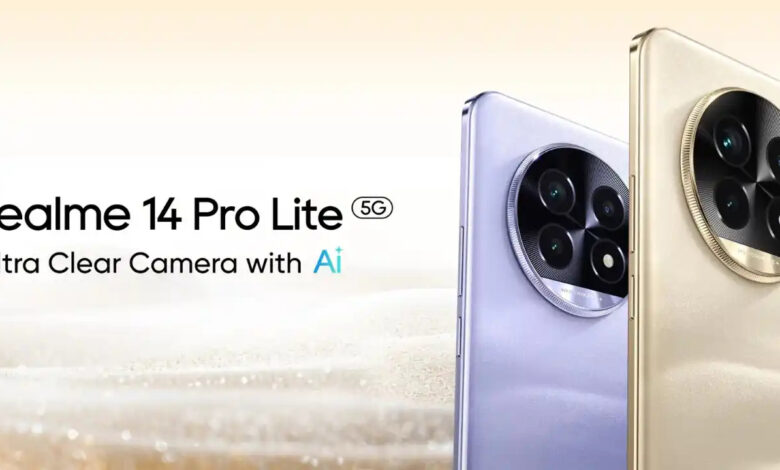 Realme 14 Pro Lite 5G