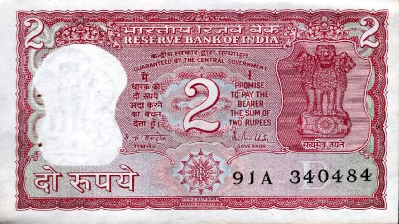 ₹2 Note