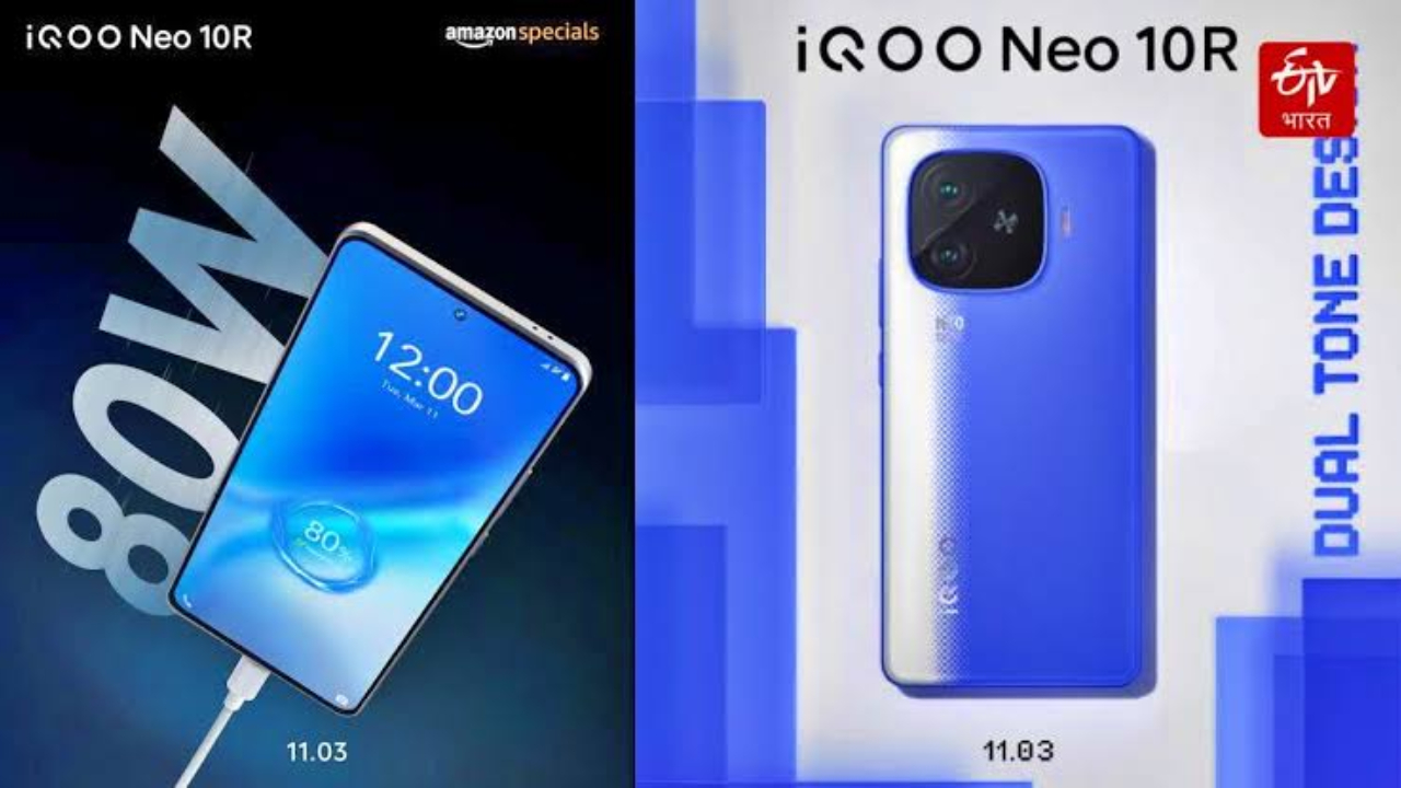 iQOO Neo 10R