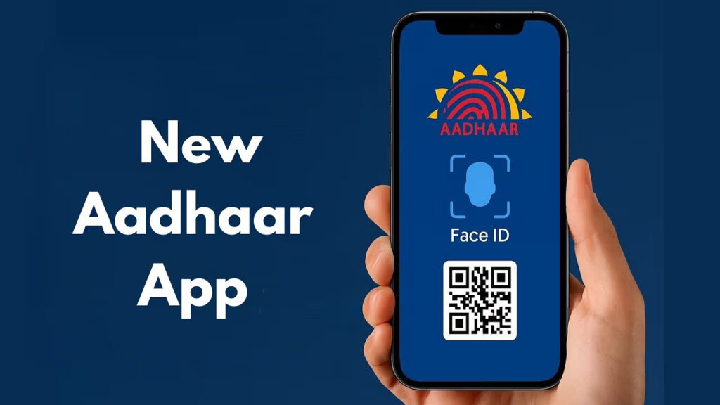 Aadhar New App Version Launched Soon