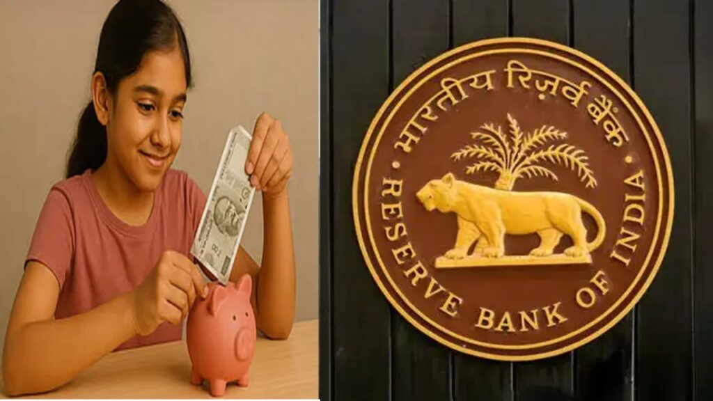 This is a Big Move by RBI