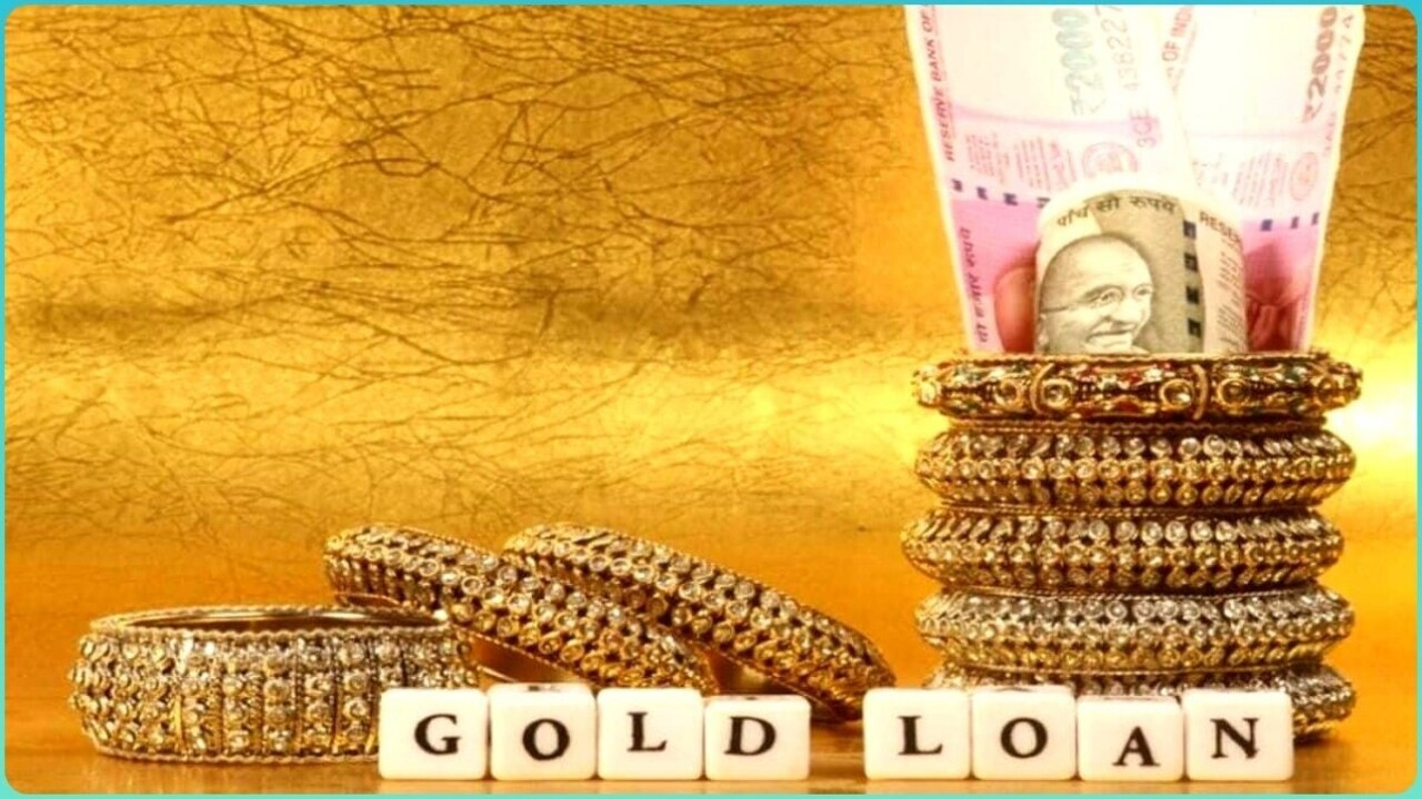 RBI to Introduce New