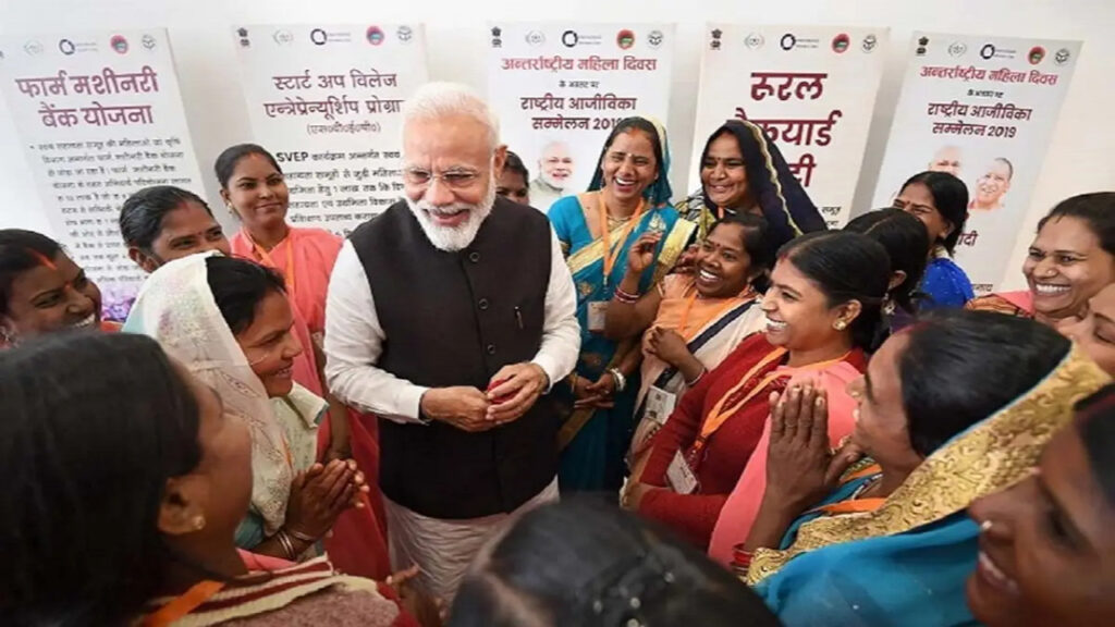 Government Scheme for Women's