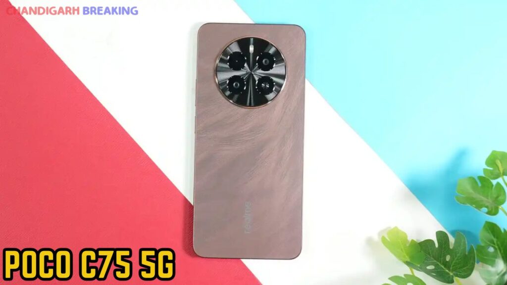 POCO C75 5G