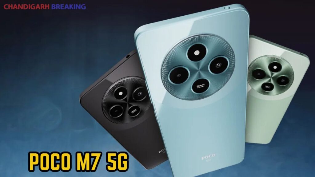 POCO M7 5G