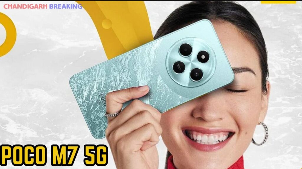POCO M7 5G