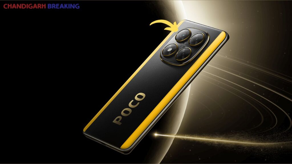 POCO X7 5G