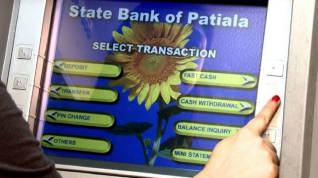 SBI ATM Withdwral