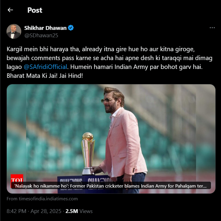 Shikhar Dhawan Epic Reply to Shahid Afridi