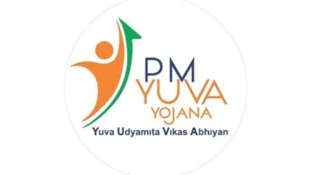 PM yuva 3.0