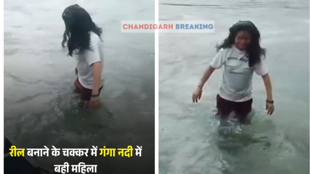 viral girl