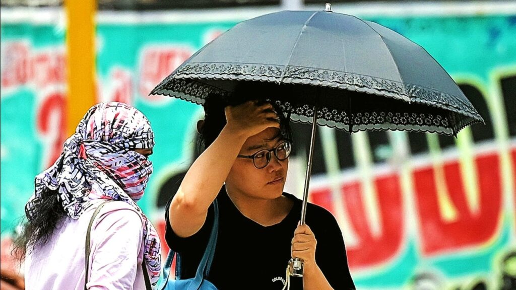 weather update