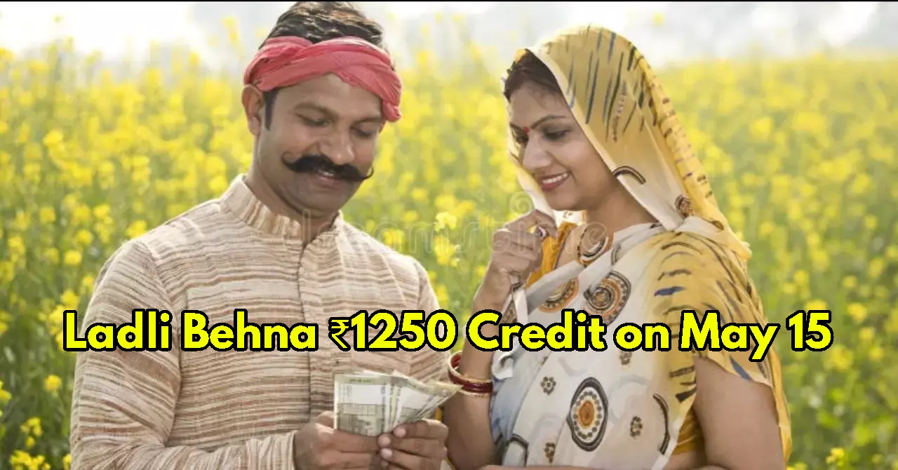 Ladli Behna Yojana: Women May...