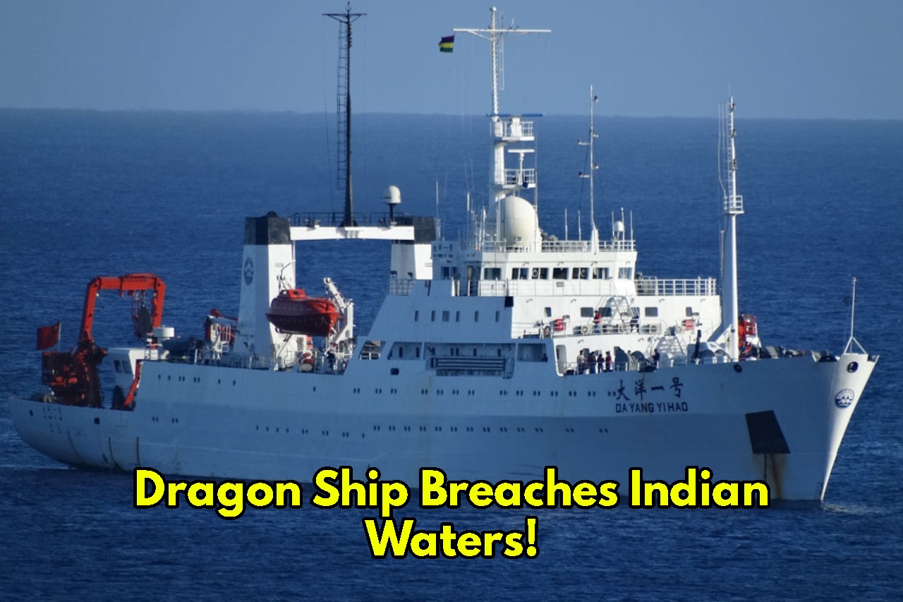 China Spy Ship “Da Yang...