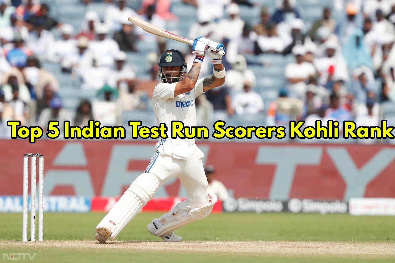 Top 5 Indian Test Run...
