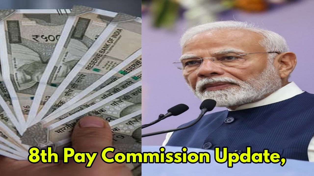Govt Salary Hike Alert: