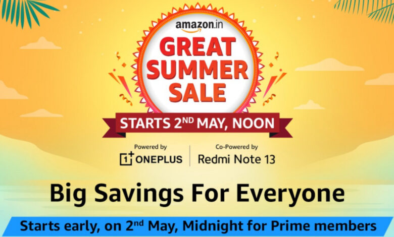 Amazon Great Summer Sale