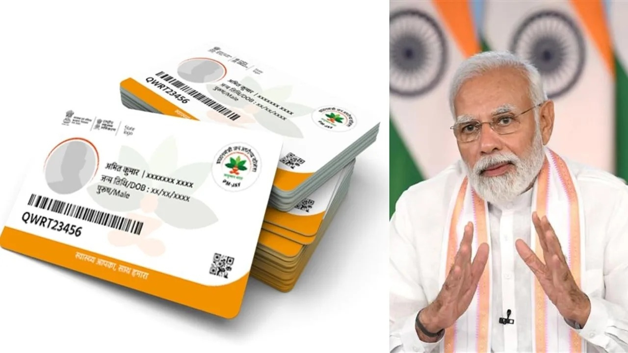 Get Free ₹5 Lakh Ayushman...