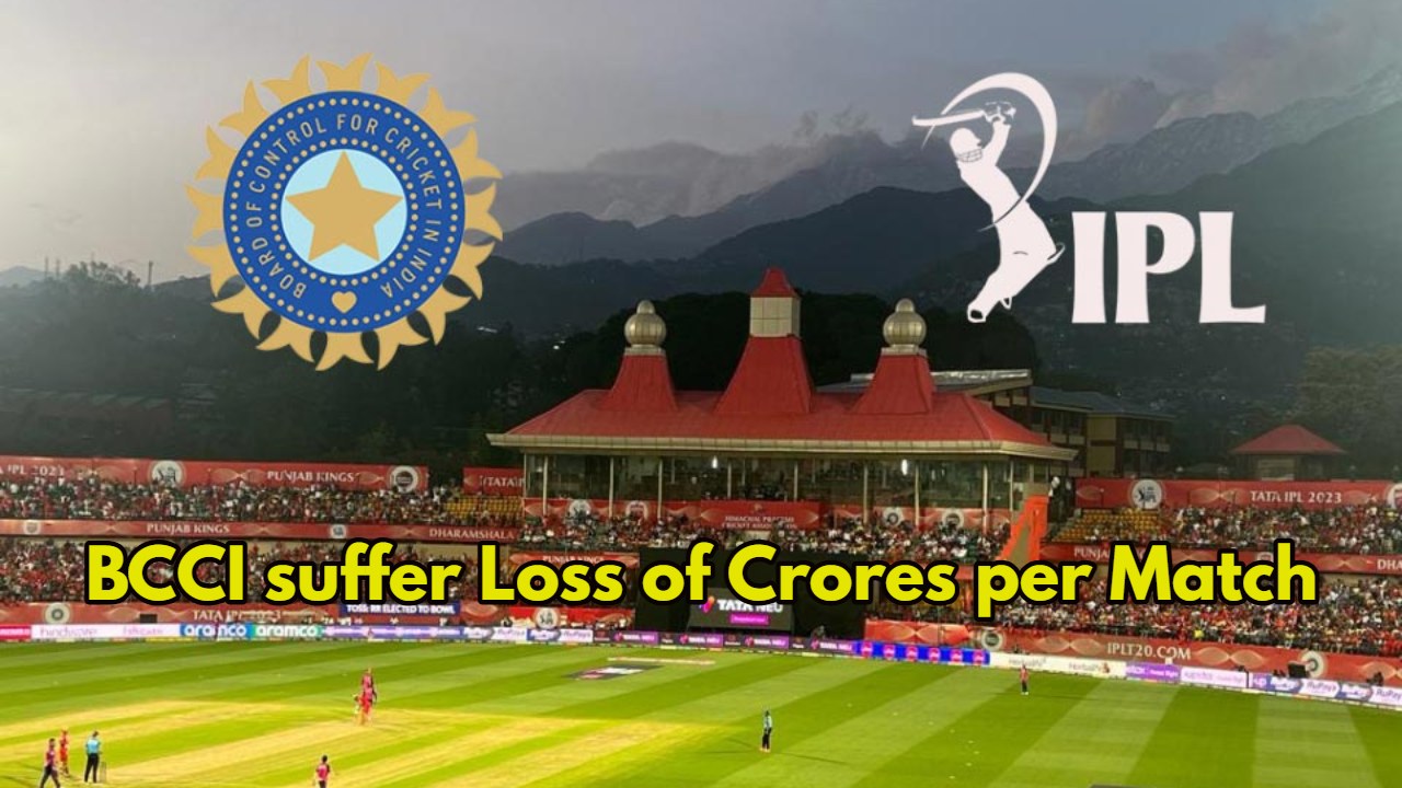 BCCI suffer Loss of Crores...