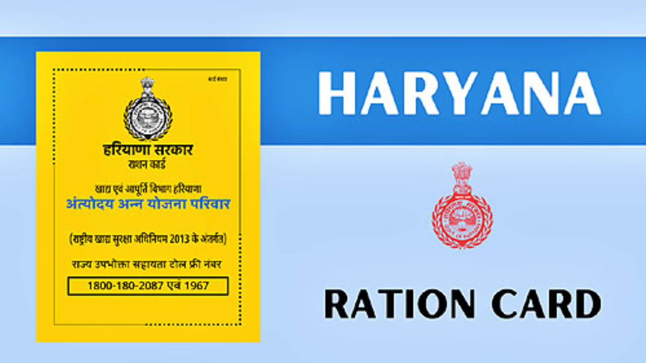 BPL Ration Card Holders in Haryana