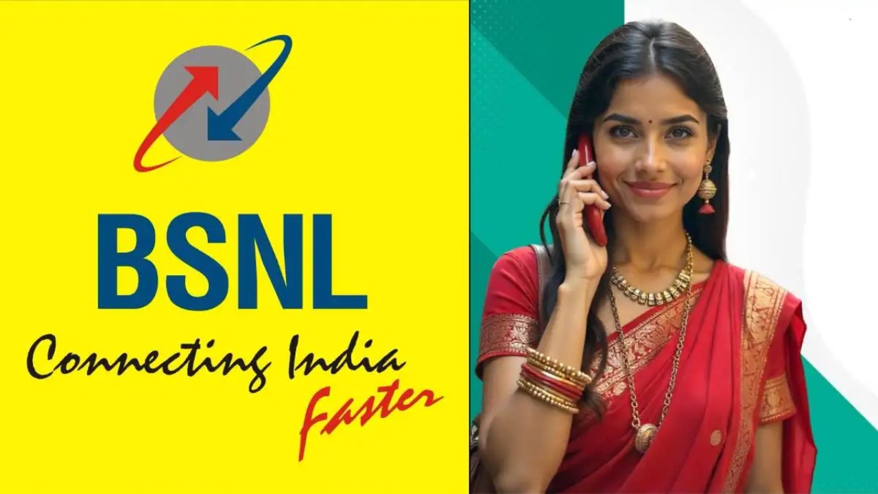 BSNL Mother Day 2025 Surprise:...