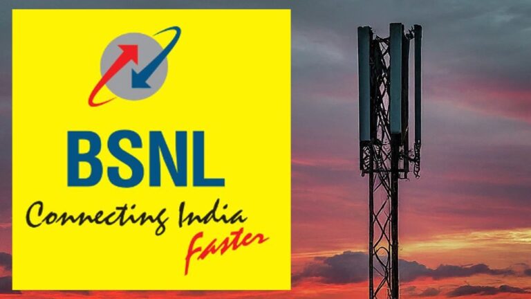 BSNL Recharge Plans