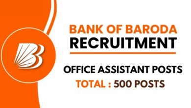 Bank of baroda office assitant