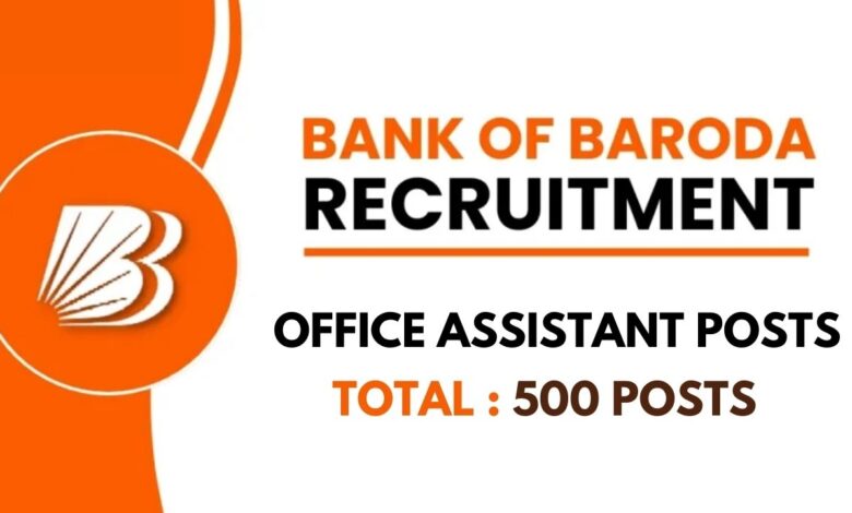 Bank of baroda office assitant