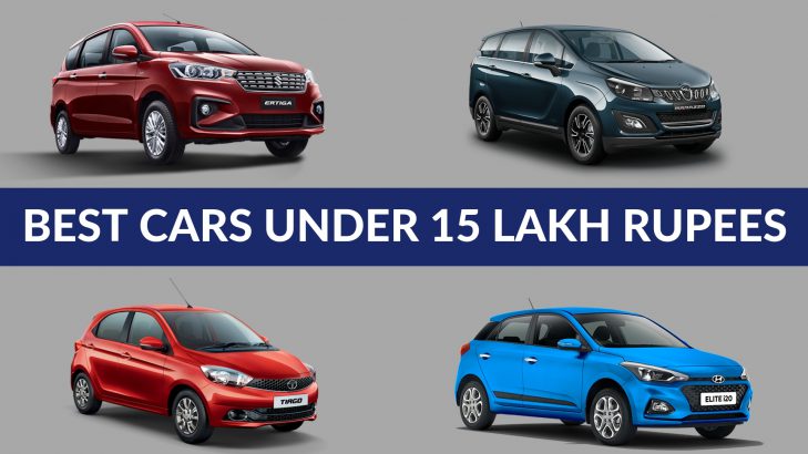 Best Cars Under Rs 15...