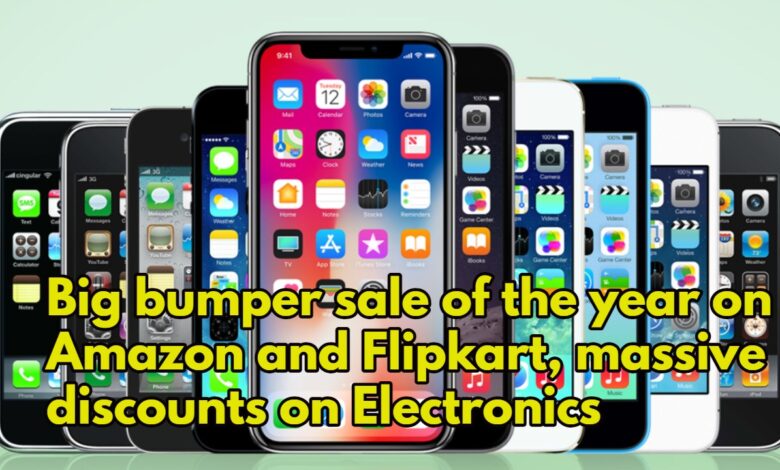 Big bumper sale of the year on Amazon and Flipkart, massive discounts on electronics