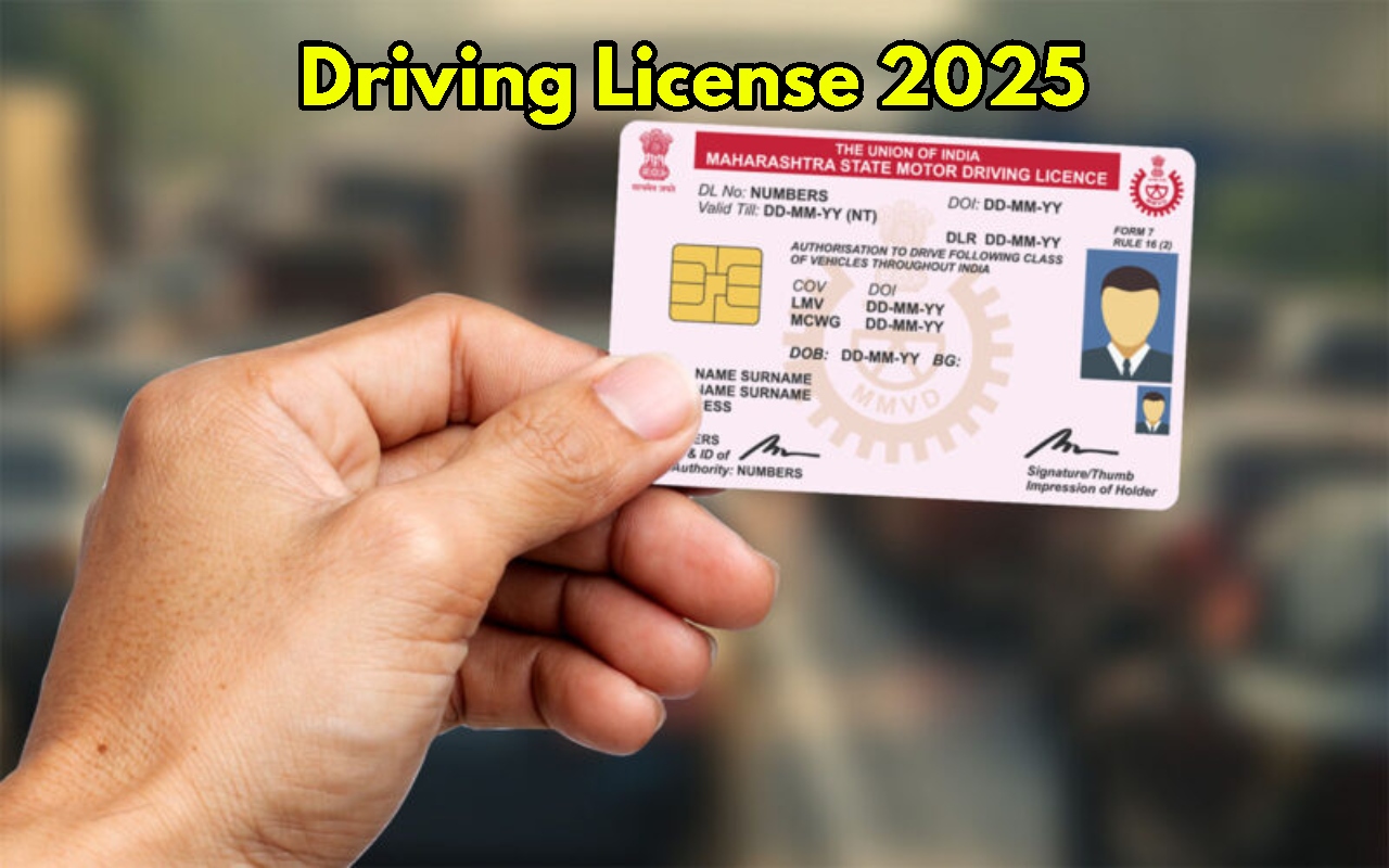 Driving License 2025: Shocking New...