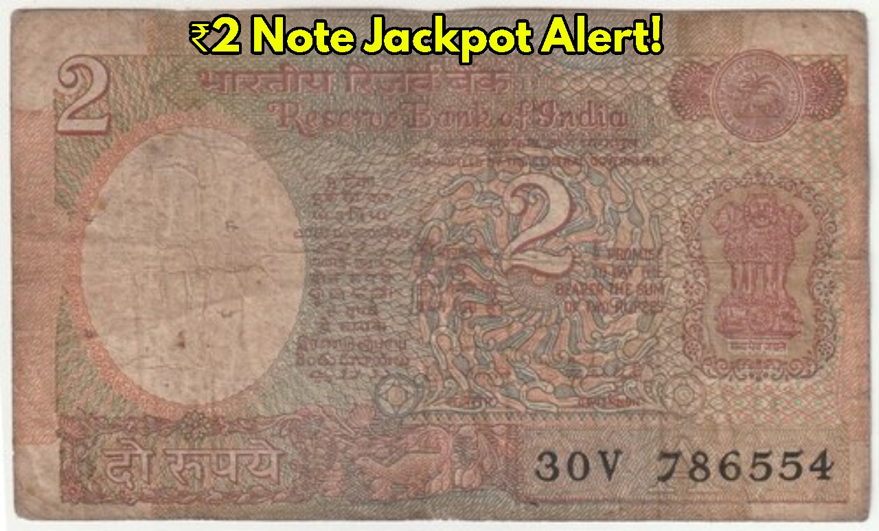 Jackpot Alert: Got a Rs...