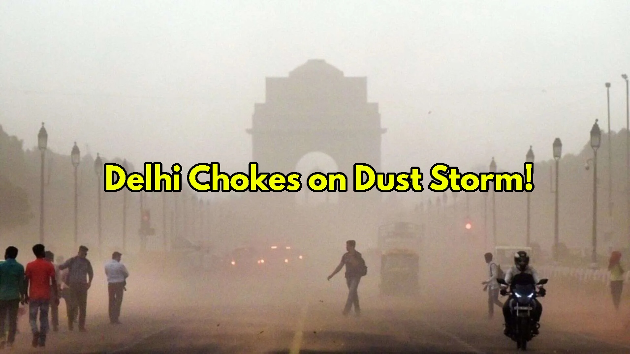 Dust Storm from Pakistan