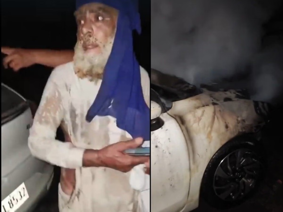 Drone Attack at Firozpur