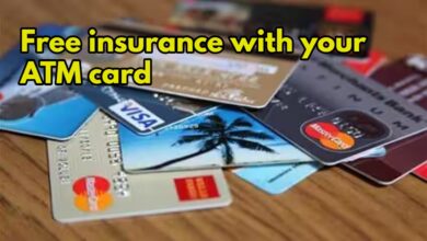 Free insurance with your ATM card