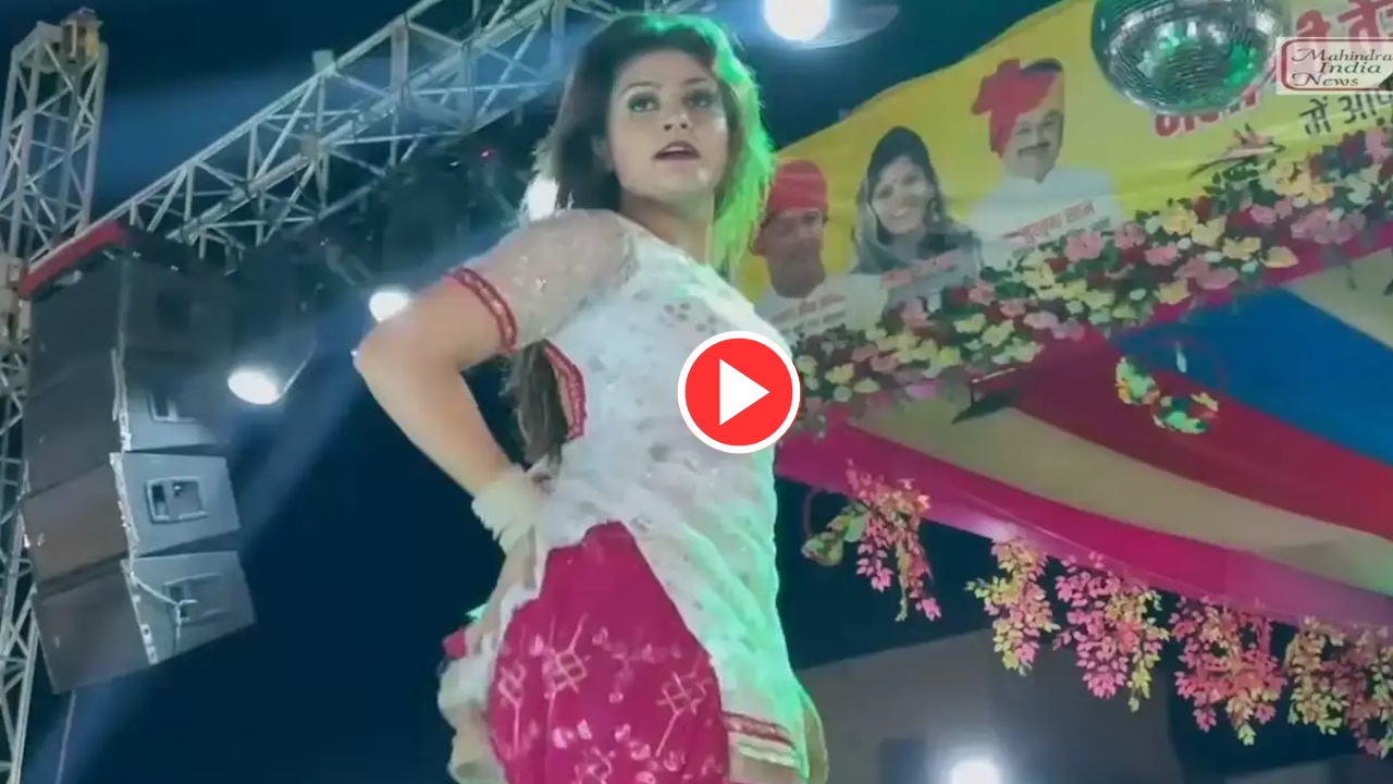 Haryanvi Dance: Must-Watch Gori Nagori...