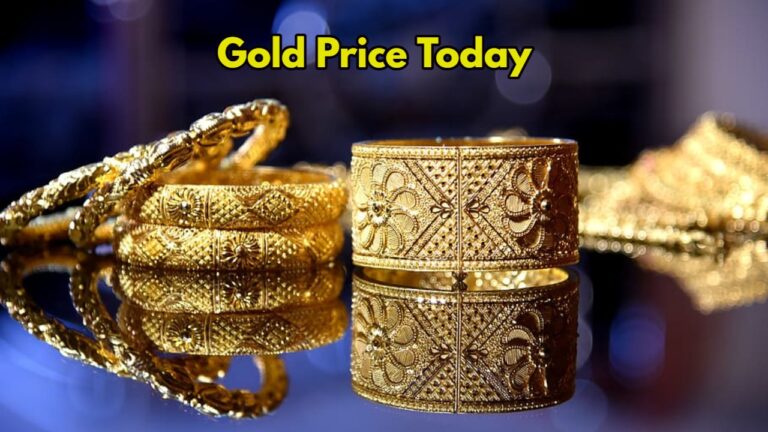 Gold Price Today