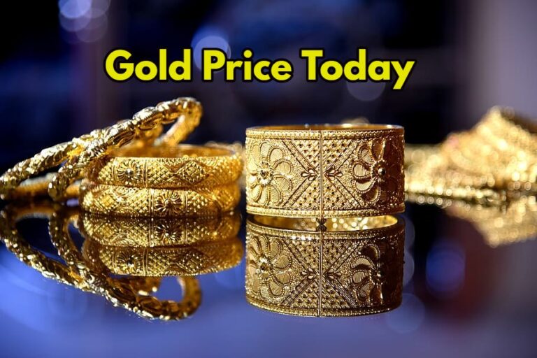 Updated Gold Rates