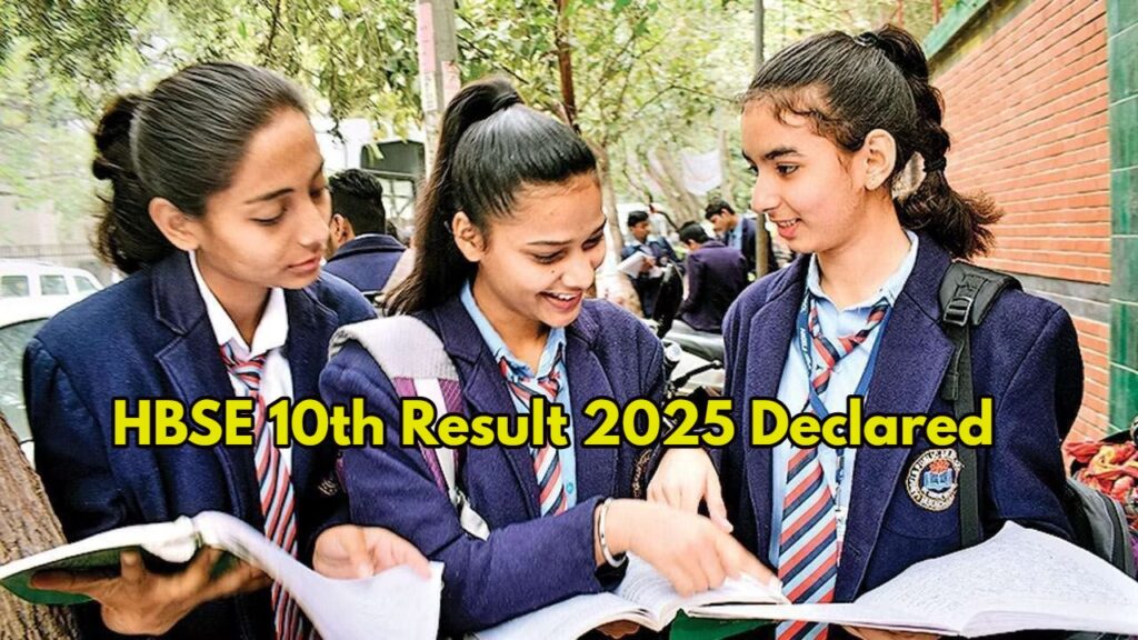 HBSE 10th Result 2025 Declared
