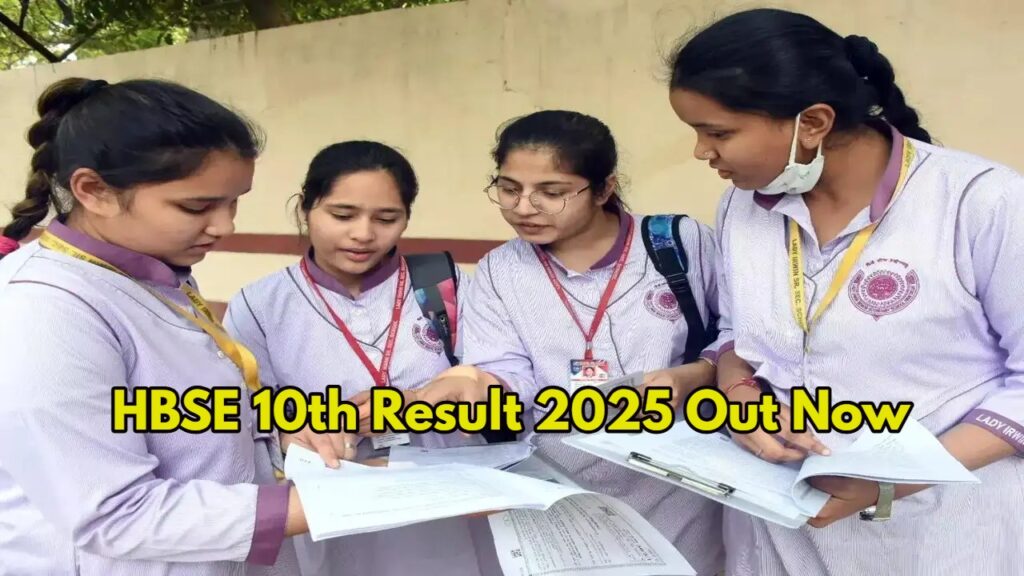 HBSE 10th Result 2025 Out Now