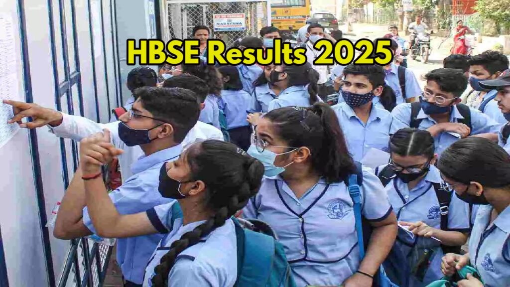 HBSE Results 2025