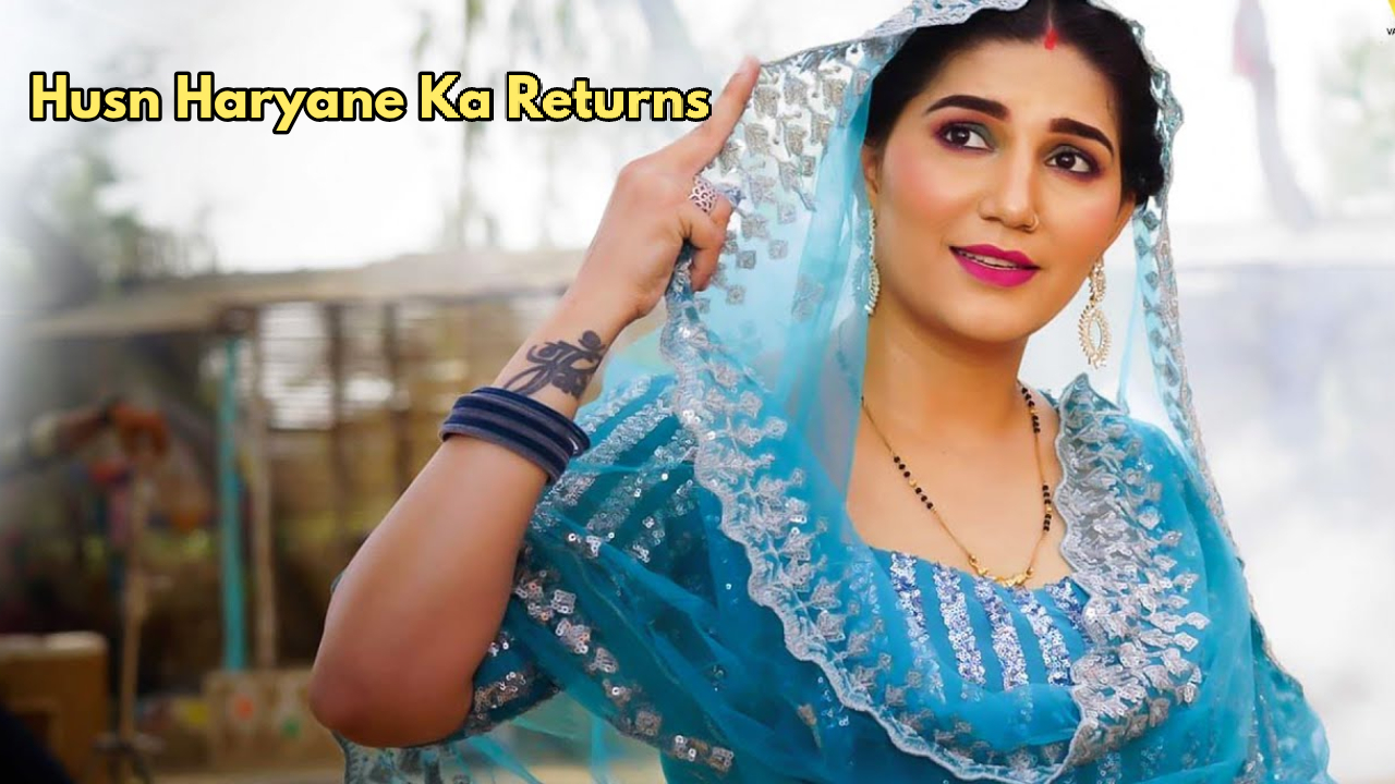 Viral Haryanvi Dance:Sapna Choudhary