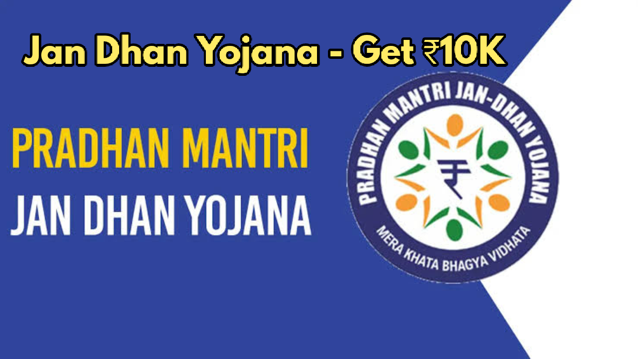 Get Rs 10,000 via PM...