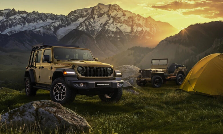 Jeep Wrangler Willys '41 Special Edition